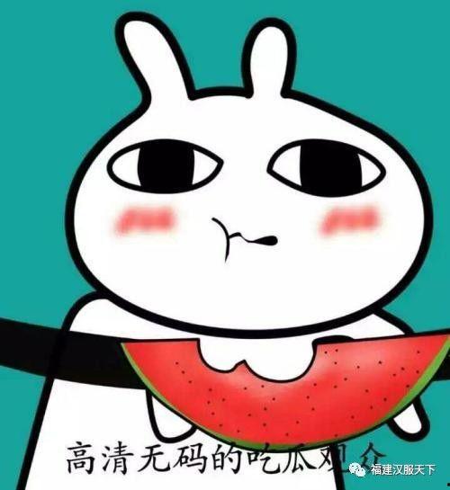 微信吃瓜表情头像,趣味横生的社交符号