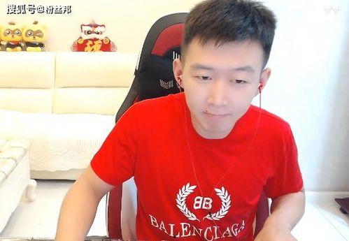 吃瓜 小白龙