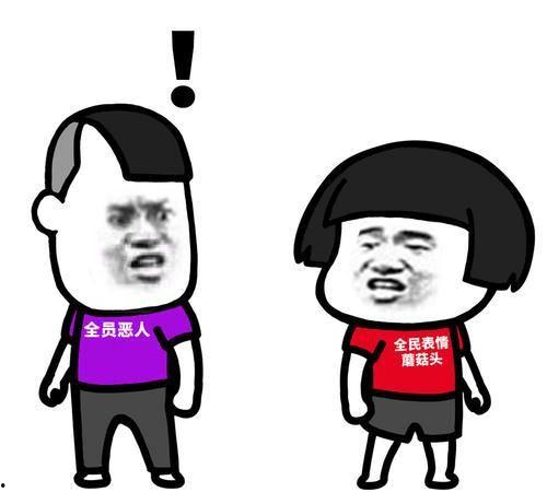 小帅吃鸡瓜