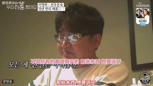小说综艺吃瓜,揭秘小说背后的娱乐圈风云