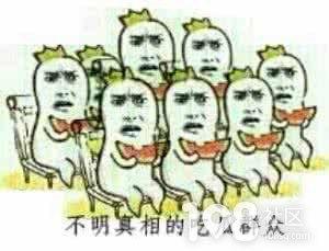 吃瓜群众如此专业