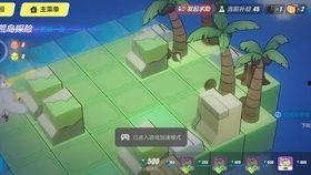 天成摸鱼吃瓜,揭秘网络时代的娱乐新风尚